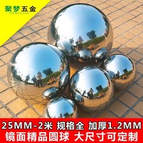  1 2 thick 201 stainless steel round ball hollow ball Mirror bright decorative ball Stair wall boutique metal ornaments