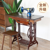 Home desktop pedal sewing machine vintage butterfly authentic Shanghai flying man bee tailor eat thick electric clothing car