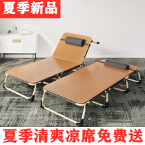 Folding room single lunch bed home recliner portable marching bed Office afternoon bed hospital ward escort bed