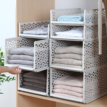 Drawer type storage basket clothes cabinet layered partition home dormitory finishing artifact Japanese basket Shelf Large