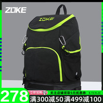  Zoke Zhouke swimming bag waterproof training swimming bag shoulder bag wet and dry separation large capacity beach bag storage bag