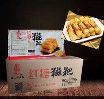  Youzhiyuan brown sugar ciba Hunan glutinous rice cake semi-finished hot pot shop with the same fried snacks Handmade ciba commercial