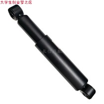 Adapted to Changan Star 2 2nd generation 6399 6363 S460 Starlight 4500 Taurus 7 rear shock absorber shock absorber