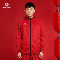 Quaver 2022 new tiger year sports jacket long pants men and women basketball training sports fitness even hat jacket suit