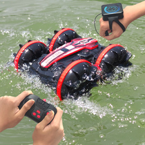 Childrens remote control toy car amphibious boy dump car four-wheel drive gesture sensing charging off-road stunt car
