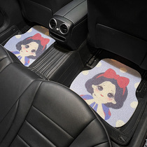 Car foot pad silk ring Universal easy-to-clean anti-dirty pad can be freely cut cartoon cute monolithic car foot pad