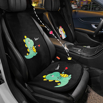 Car cushion winter plush single piece cute cartoon car rear seat cushion car winter warm three-piece set