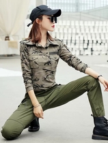 Fall Outdoor Long Sleeve Camouflage Costume Female Stretch Fixture Pantyle Squadron Team Performance Costume