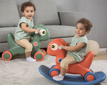 Baby Trojan plastic childrens large rocking horse baby dual-purpose toy one year old 1-2-3 birthday gift