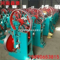 Wood wood processing band sawing machine automatic CNC sports car log Round Wood Open cutting machine band sawing machine