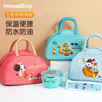 Lunch box aluminum film insulation bag thick waterproof portable lunch bag large capacity student lunch with hand carrying lunch box bag