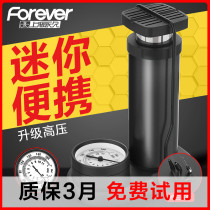 Foot pump High pressure portable bicycle electric motorcycle car foot pressure with air pressure gauge