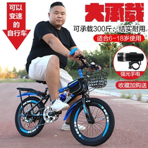 Bicycle children 12 1 15 children aged 15 and over 15 years 15 years old boys aged 15 years and over 10 years and younger 6 1 12 years old