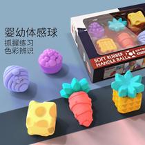 Baby toys soft glue hand grip ball 0-6-12 months new baby tactile perception multi-texture touch massage ball