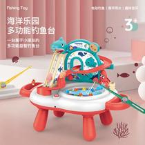Fishing toys children children 2 years old baby 1 puzzle 3 Boys 4 two birthday gifts girls boys intelligence brain