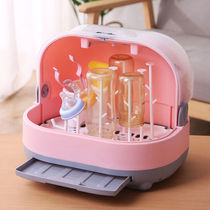 Portable bottle holder storage box box Tableware clamshell dustproof finishing box Baby baby storage box Storage drying rack