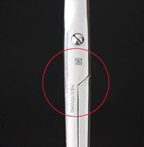 Pinzheng Shanghai Golden Bell Scissors Tissue Scissors Non-coated Instruments Surgical Scissors Shanghai Golden Knife Bell Instruments