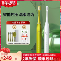 Roman electric toothbrush for men and women couples Sonic soft hair automatic toothbrush rechargeable T10S upgrade T10X