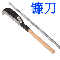Sickle chopping wood knife Outdoor agricultural machete mountain knife Bamboo knife Tree knife cutting edge Manganese steel chopping tree knife Chopping bamboo knife Chopping wood knife