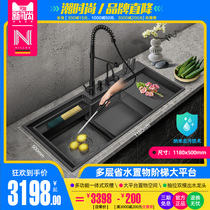 Nilos stepped manual sink kitchen Black Nano stainless steel large sink Oversized single tank vegetable wash basin
