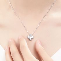  Chow Tai Fook Huanmei 999 sterling silver necklace female clavicle chain simple temperament four-leaf clover silver birthday lover gift