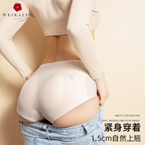 Hong Kong Teething Glutes Sexy Hip Pads Antibacterial Crotch Hip Pants Woman No Marks Spring Autumn Shaping Beauty Hip Pants Fake Butts