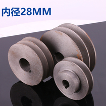 (Inner diameter 28)A B cast iron V-type pulley 60-120mm single and double groove V-type transmission wheel