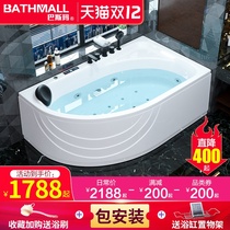 Acrylic surf massage constant temperature corner household small apartment B & B bathroom tub 1 2m-1 7 m