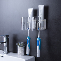 Bathroom toothbrush cup holder Simple storage rack wall-mounted toilet washing cup non-punching rack for toothpaste