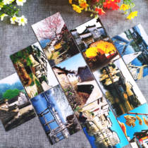 Xidi Hongcun postcards 19 sets of scenery photography ancient town tourism commemorative mailing greeting cards copy book style