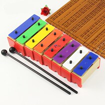 Professional teaching aids ORF percussion instruments Large trumpet Color eight-tone brick 8-tone block carillon aluminum plate piano