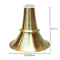Suona bowl Guiyu copper bowl Guiyu Suona folk Suona bowl professional tone factory direct sales