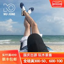 Nu-June beach socks shoes men and women Diving Snorkeling adult wading swimming non-slip anti-cutting soft bottom barefoot traceability stream