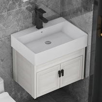 Small apartment bathroom cabinet toilet washbasin corner mini basin narrow long washbasin cabinet combined balcony width 30