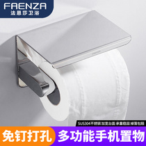 Faenza bathroom 304 stainless steel paper towel rack Mobile phone rack storage rack free hole toilet toilet roll paper rack