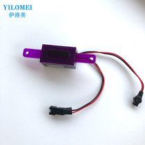 Concealed urine sensor flusher Small punch electric eye Z-QC large punch electric eye induction window accessories Oval AGY101