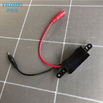 Toilet induction urinal flushing valve Circuit board induction probe DC 6V main board accessories Induction window