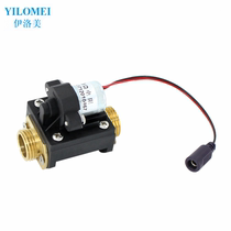 YILOMEI Y-A29 straight-through pulse solenoid valve Straight-through JAL one-piece urinal flushing valve 6 volts