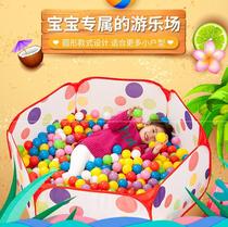 Ball toy pool indoor childrens pool home children children childrens combination family children children children