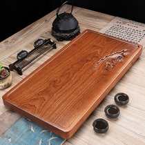 Whole tea tray Solid wood household simple pear wood rectangular tea table tray Large drainage Kung Fu tea set