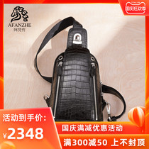 Avanzhe imported Nile crocodile leather chest bag mens leather fashion shoulder bag outdoor leisure high-end shoulder bag