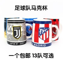 Manchester City Manchester United Real Madrid Barcelona Liverpool Juventus Bayern Chelsea Football Ceramic Mug Coffee Cup