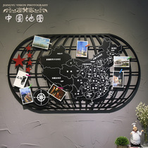 Industrial style personality wrought iron world map Wall Wall creative Internet cafe bar barbecue shop wall decoration pendant