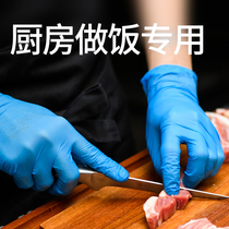 Cooking gloves Kitchen dedicated household washing vegetables cooking vegetables cutting dishes washing women waterproof and oil-proof splashing food grade disposable