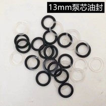 Automobile multifunctional hydraulic horizontal Jack 3 tons accessories opening pad dust cover O-ring oil seal maintenance