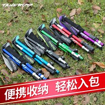 Hiking poles Folding hand-held crutches Hiking poles retractable outdoor portable lightweight Ultra-light multi-purpose climbing