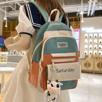 School bag female Korean version of the primary school student forest backpack third to fifth and sixth grades high school students junior high school students backpack Summer tide