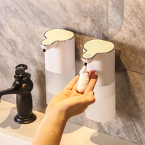 Automatic mobile phone washing set foam hand sanitizer induction soap dispenser 99 9% effective antibacterial wall-mounted household