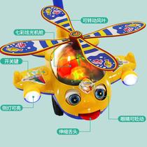  Baby walker trolley single rod childrens push music multi-function small plane baby walker three-year-old toy