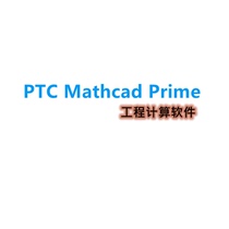 PTC Mathcad Prime 7 0 6 0 5 0 Mathcad 15 Simplified Chinese